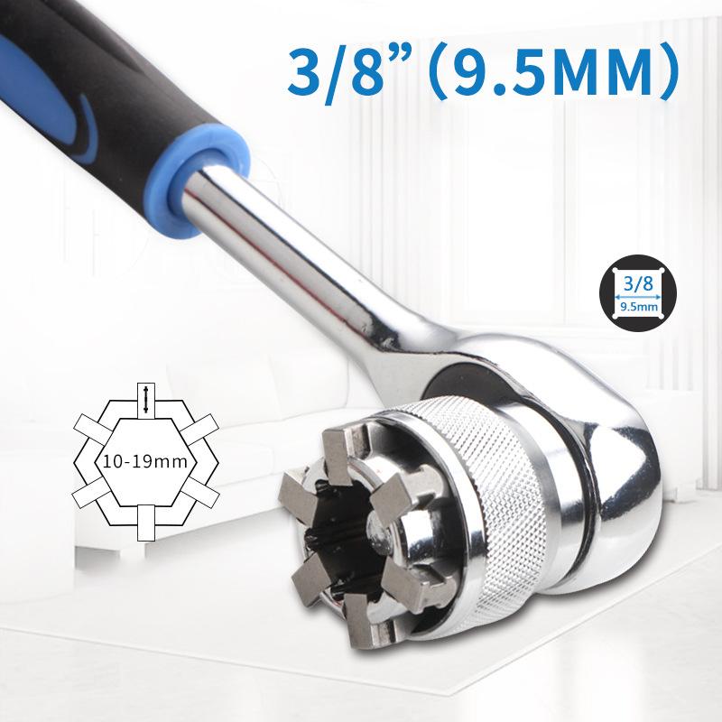 50% OFF | Universal Sleeve - Universal Socket Wrench [Last Day Sale]