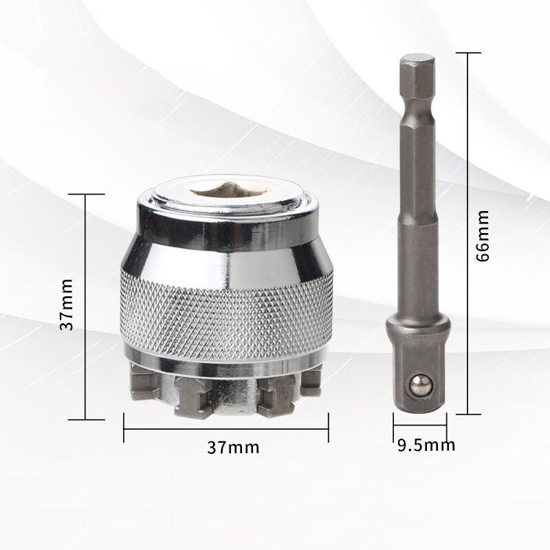 50% OFF | Universal Sleeve - Universal Socket Wrench [Last Day Sale]