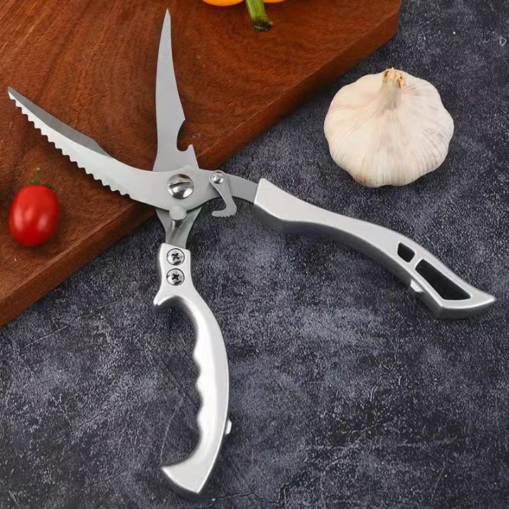 MightyShear - Super strong kitchen scissors