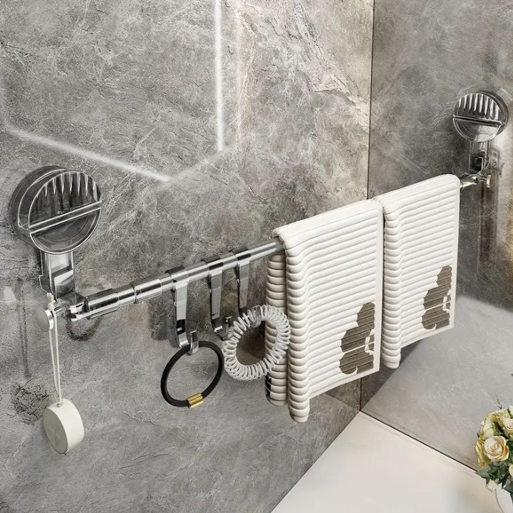 HangRack™ - Adjustable Stainless Steel Towel Rack with Suction Cups [Last Day Sale]