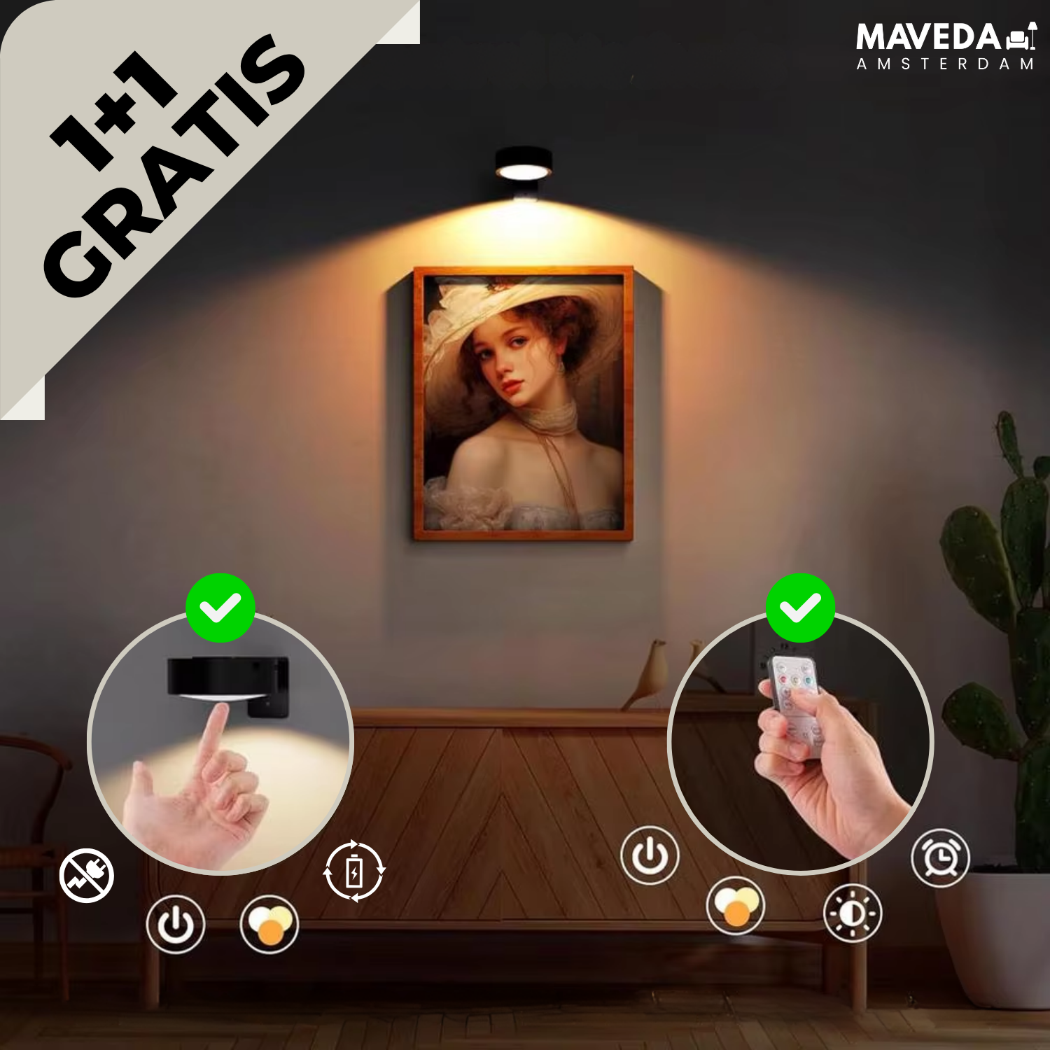 Buy 1+1 FREE | GlowBeam - Artistic lighting with style and function