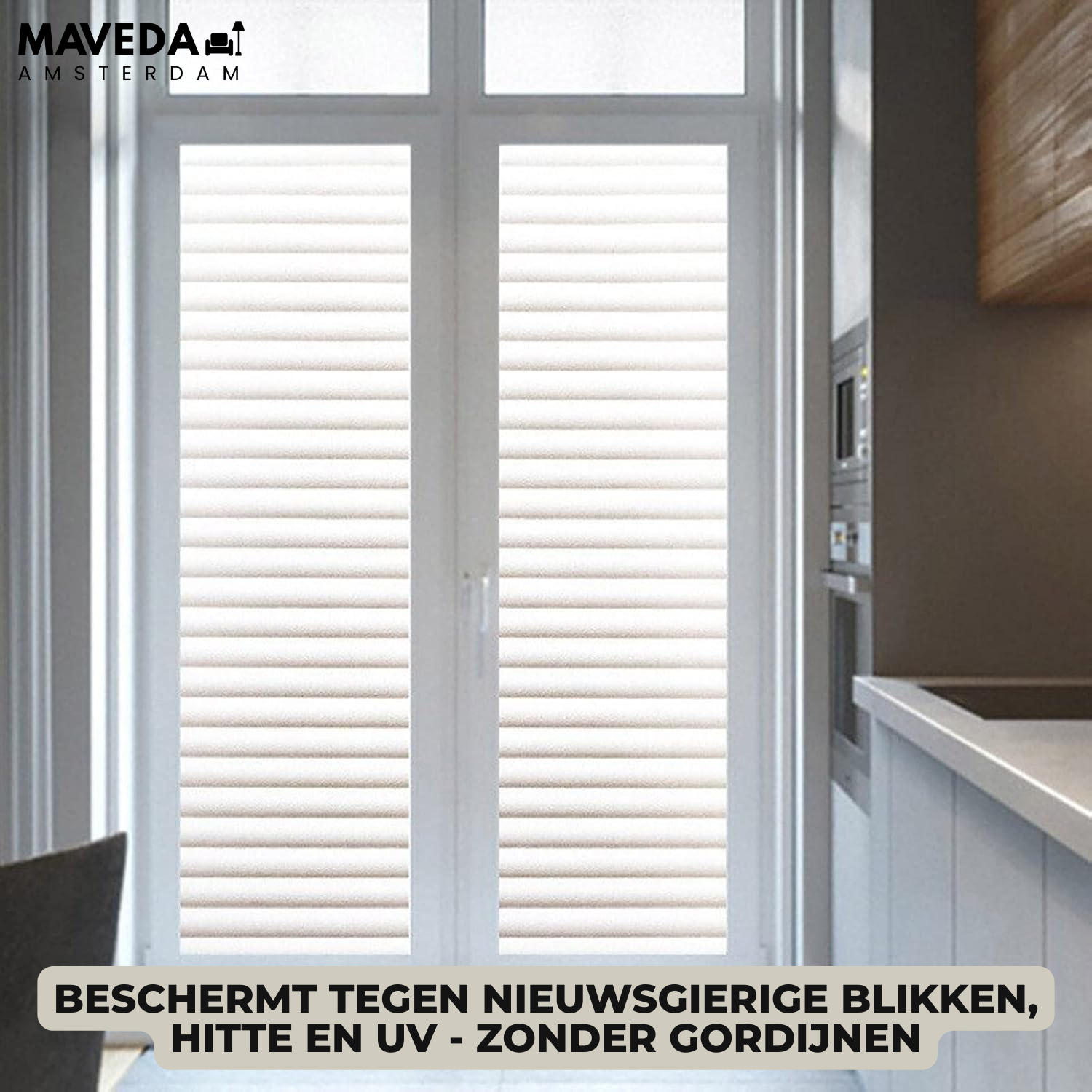 ViewGuard™ - privacy without sacrificing the view