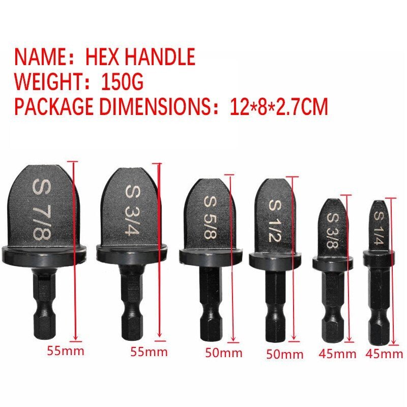 3+3 FREE | UltraBit - Drop Forging Tool Set