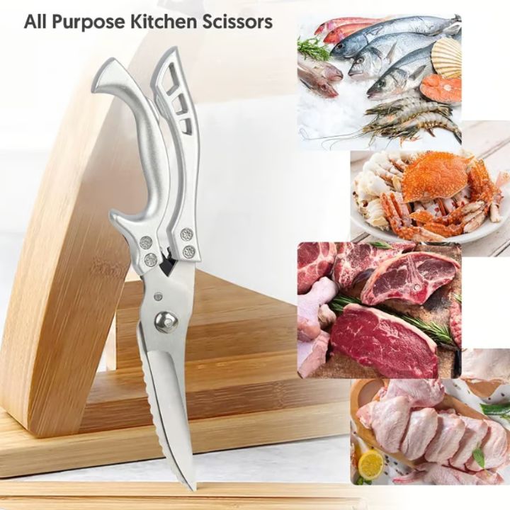 MightyShear - Super strong kitchen scissors