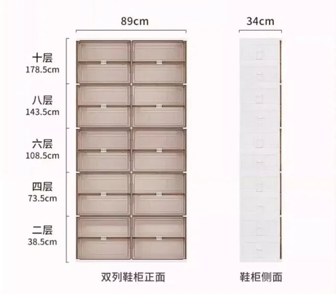 Ruimtebesparende Stapelbare Schoenenrek Organizer