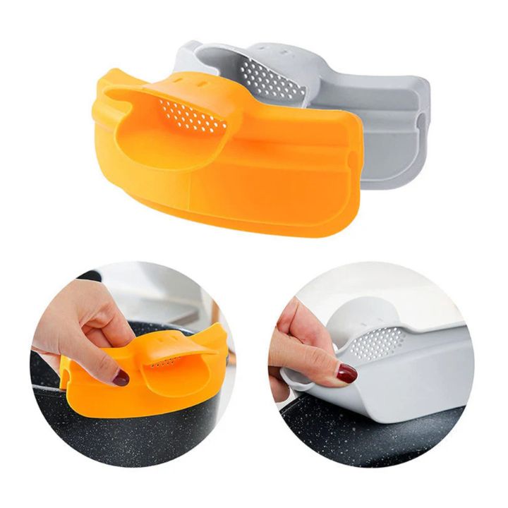 DuckyDrain - Multifunctional duck strainer