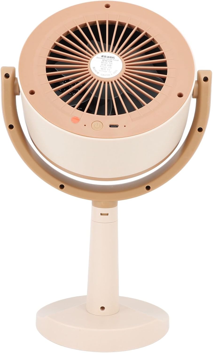 AirNatura – Breathe clean air in seconds! 