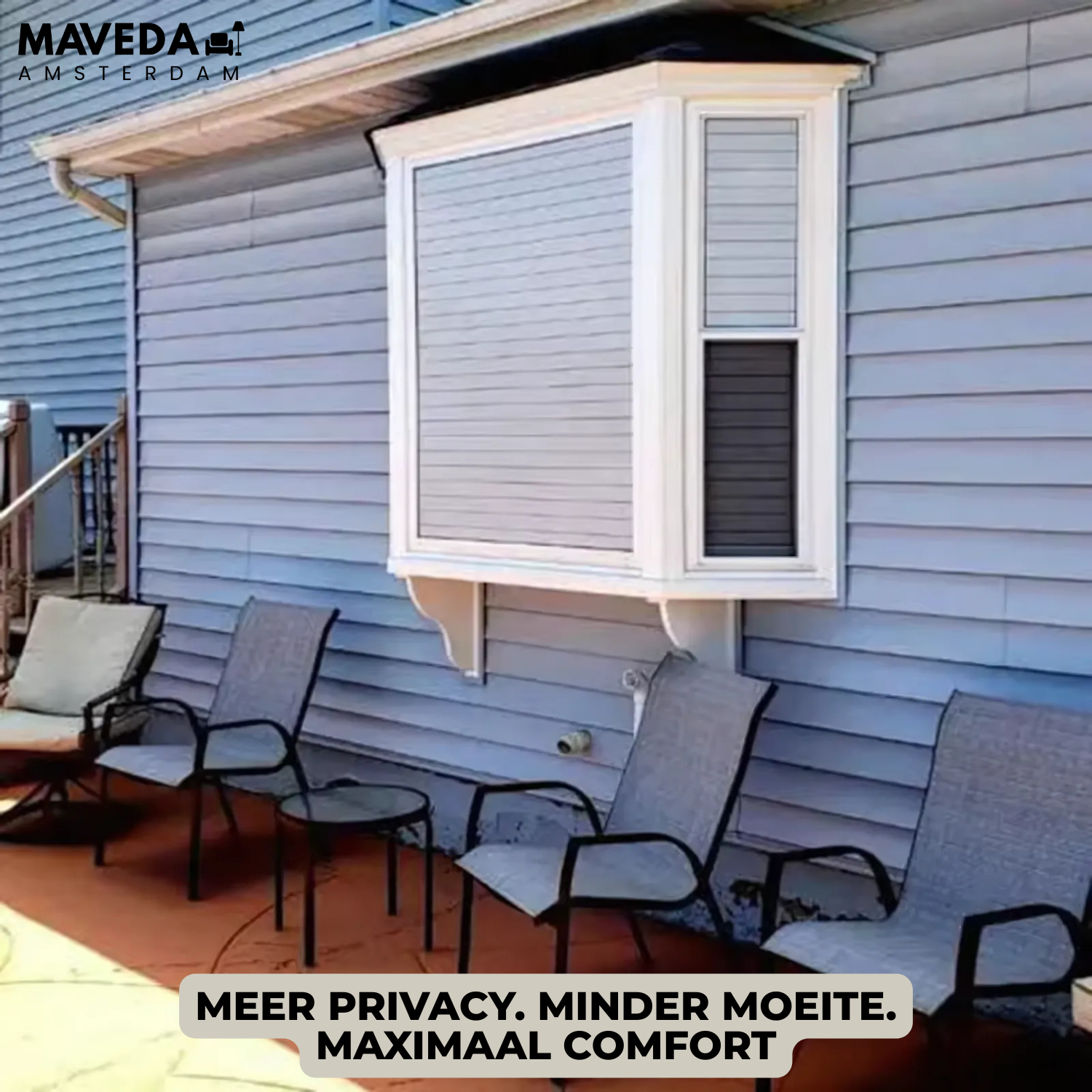 ViewGuard™ - privacy without sacrificing the view