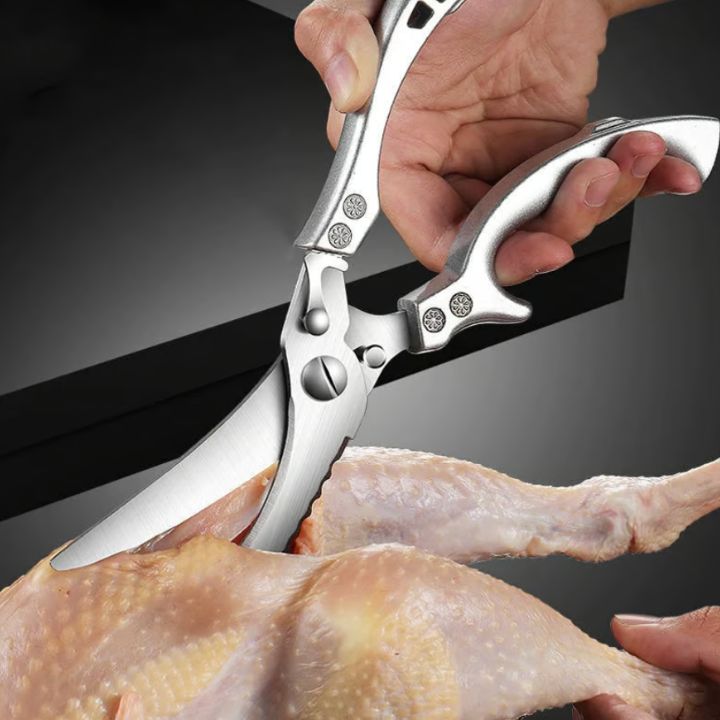 MightyShear - Super strong kitchen scissors