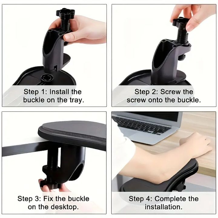 ErgoRest - Ergonomic armrest for more comfort at the desk