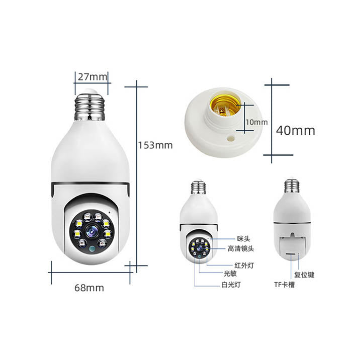 BrightGuard™ 360° Slimme Lampcamera met HD-kleurvideo