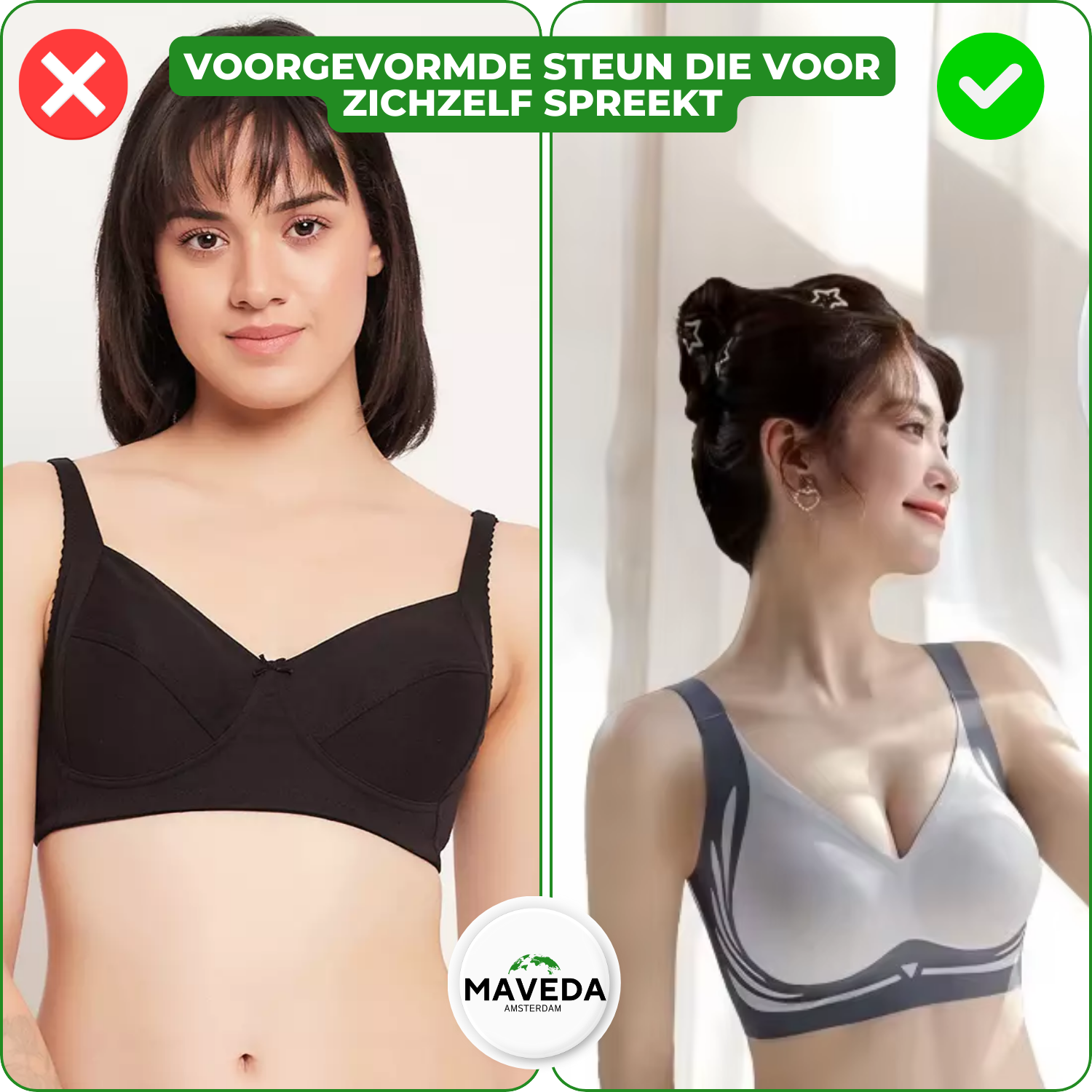 Buy 1+1 FREE | CurveFlex™ - All-day comfort and seamless support [Last day sale]