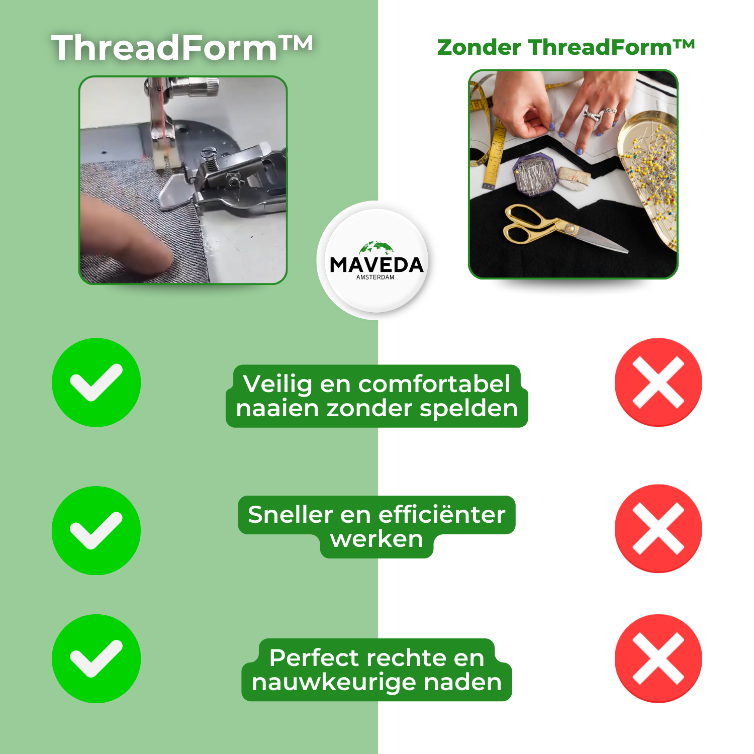 ThreadForm™ - Quick adjustments for seamless sewing