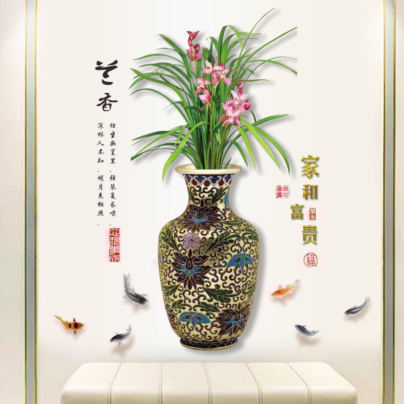 StyleVase - wall decoration with a wow effect in minutes! 
