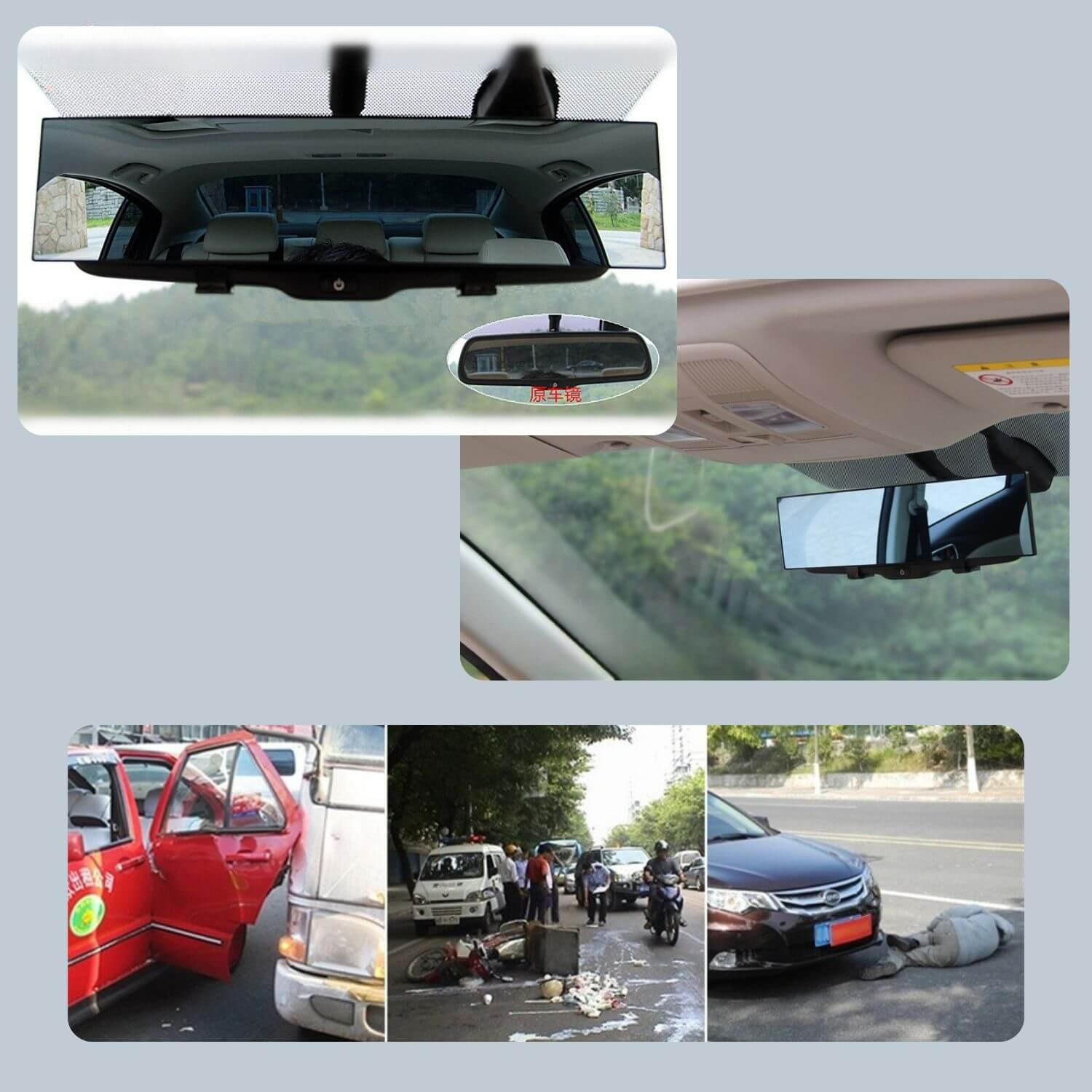 BrightMirror Pro - More visibility. More safety. Less glare.