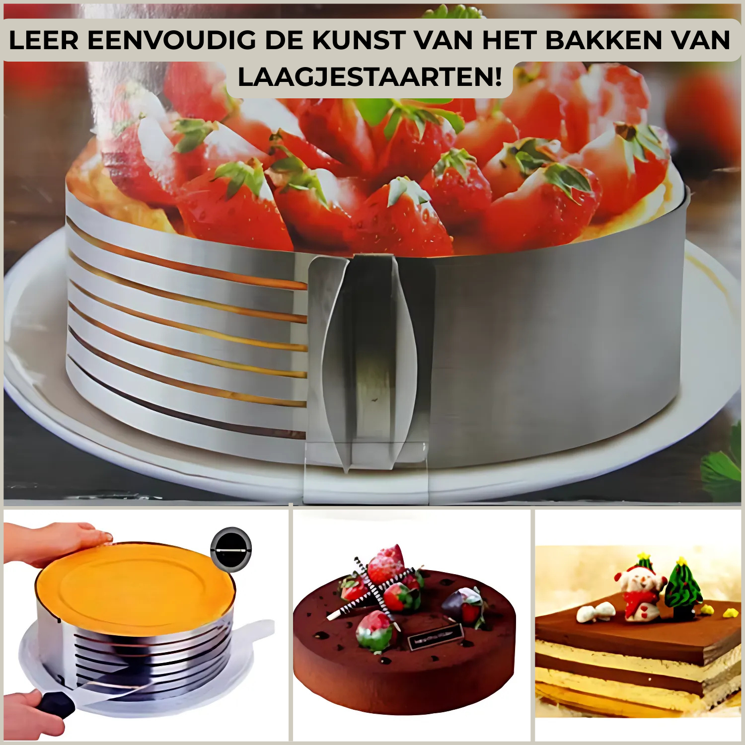 TierCutter™ - Adjustable stainless steel cake cutter