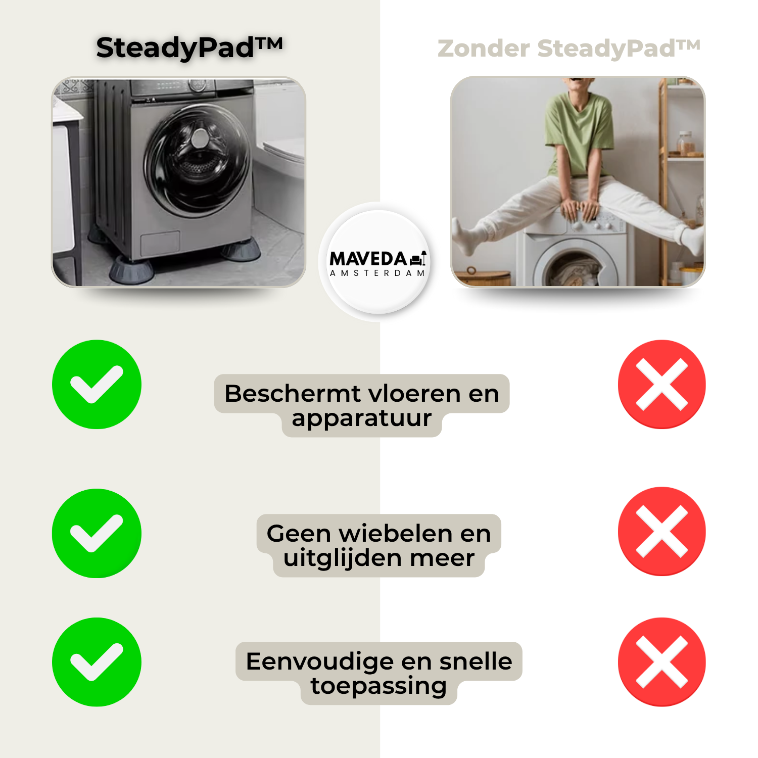 2+2 FREE | SteadyPad™ anti-vibration cushions