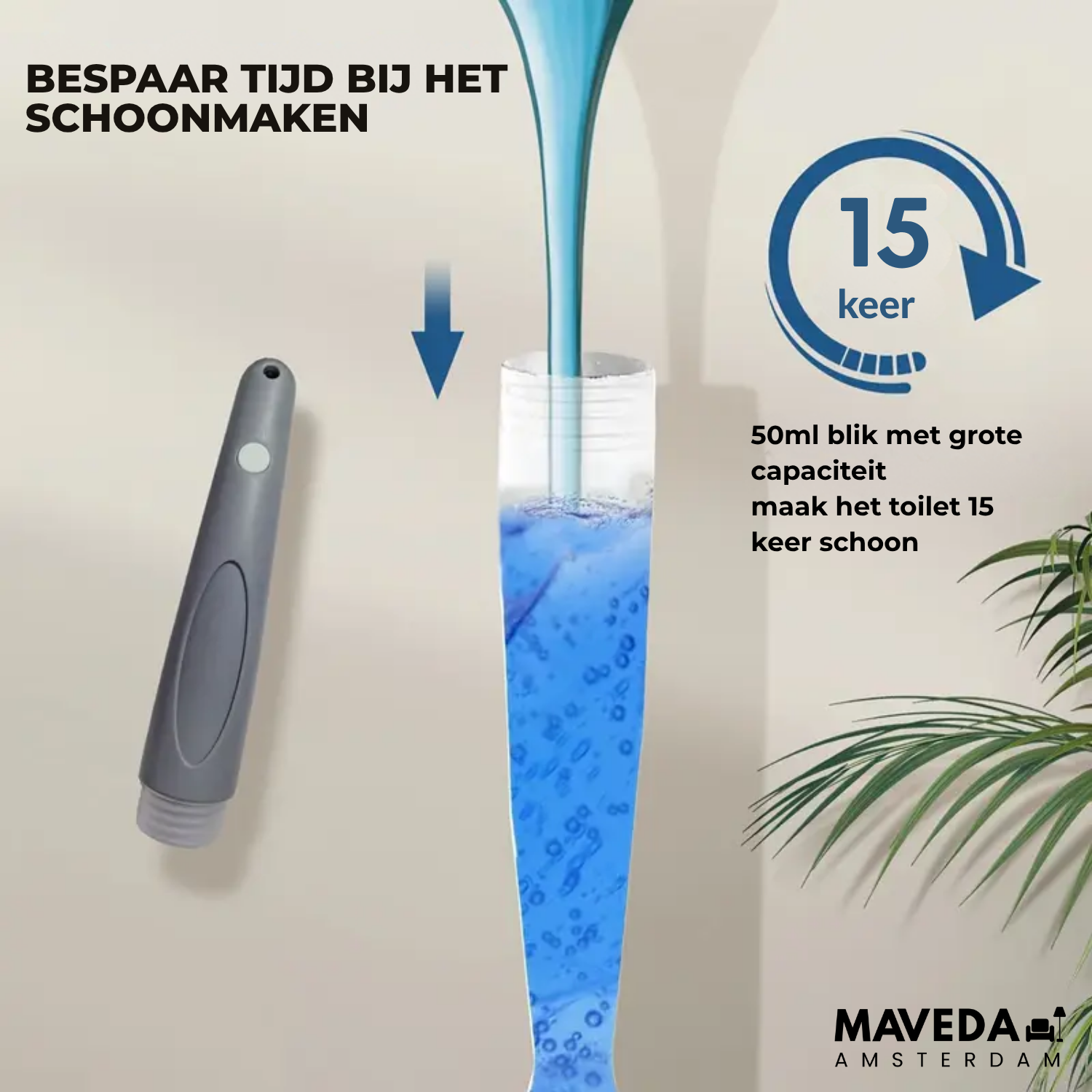 CleanDrop - The smart solution for a hygienically clean toilet!