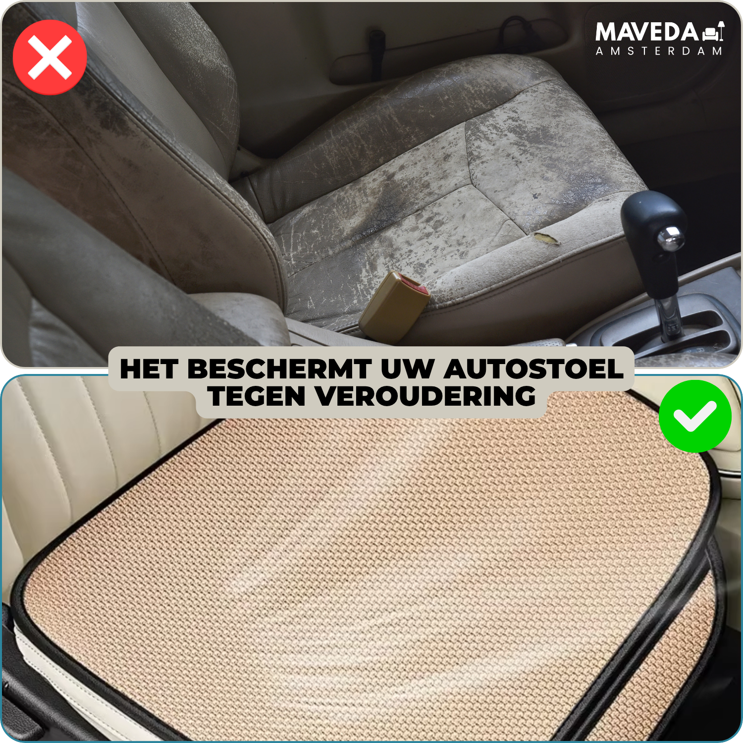 50% OFF | CoolCushion - Water-absorbing car seat cover [Last day of sale]