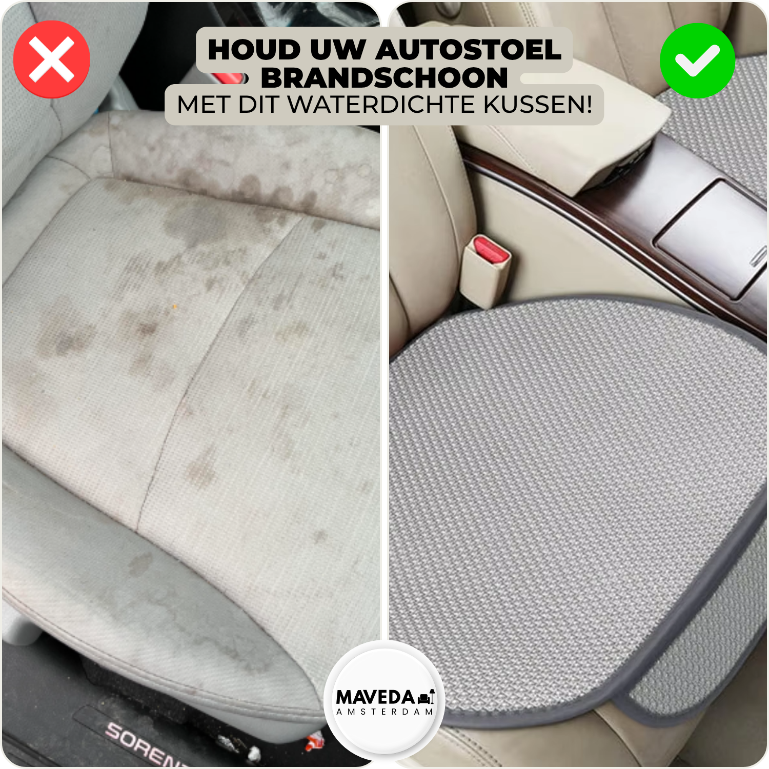 50% OFF | CoolCushion - Water-absorbing car seat cover [Last day of sale]
