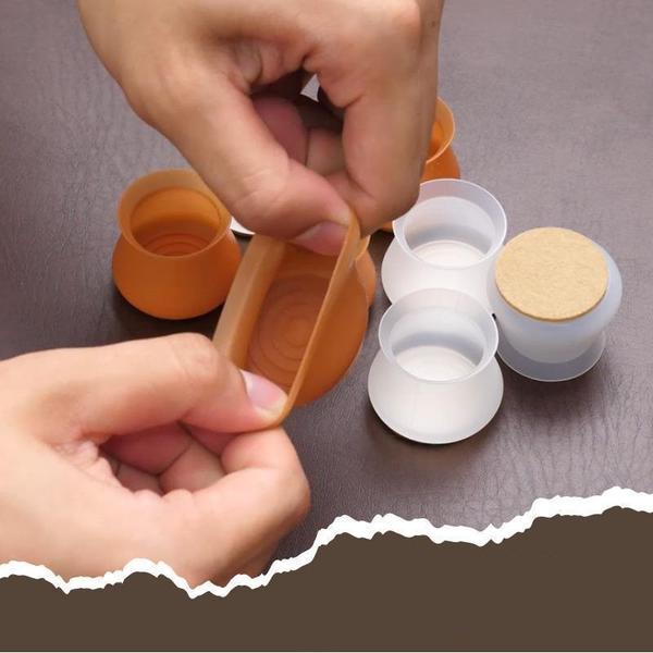 5+5 FREE | SwiftlyGlide - Silicone Protective Cover for Table and Chair Legs [Last Day Sale]