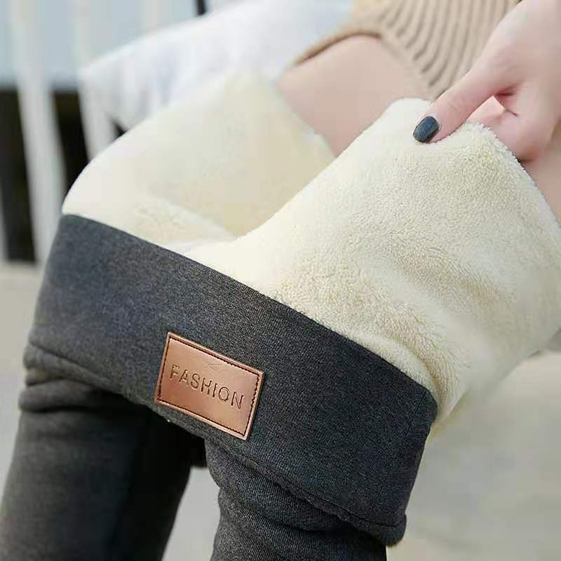 50% OFF | FrostFit - Winter leggings [Last day of sale]
