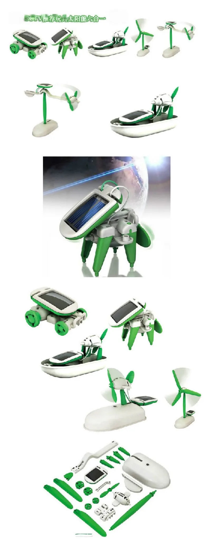 SolarBotix – 6-in-1 solar powered robot kit for kids