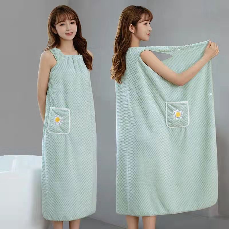 BathComfort - Ultimate comfort with quick-drying material [Last day sale] 