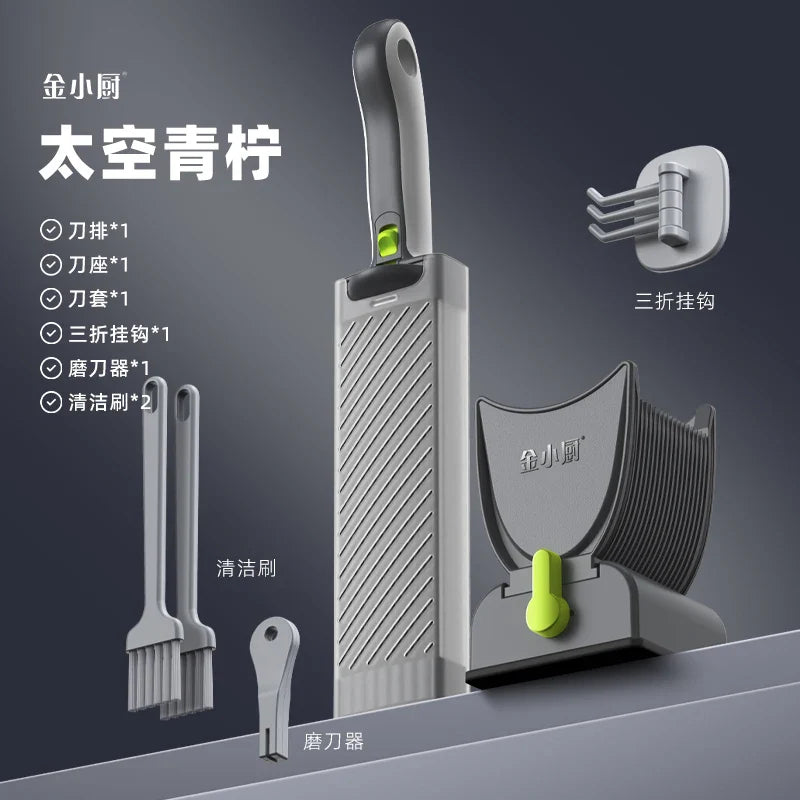 BladeFeast – Precision meat processing at the touch of a button!