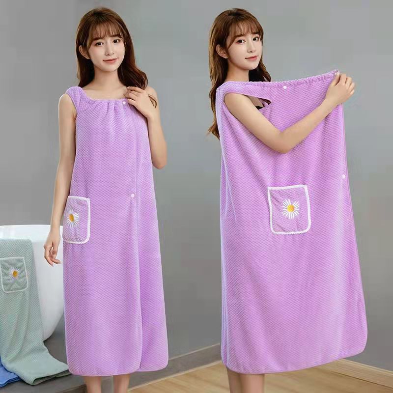 BathComfort - Ultimate comfort with quick-drying material [Last day sale] 