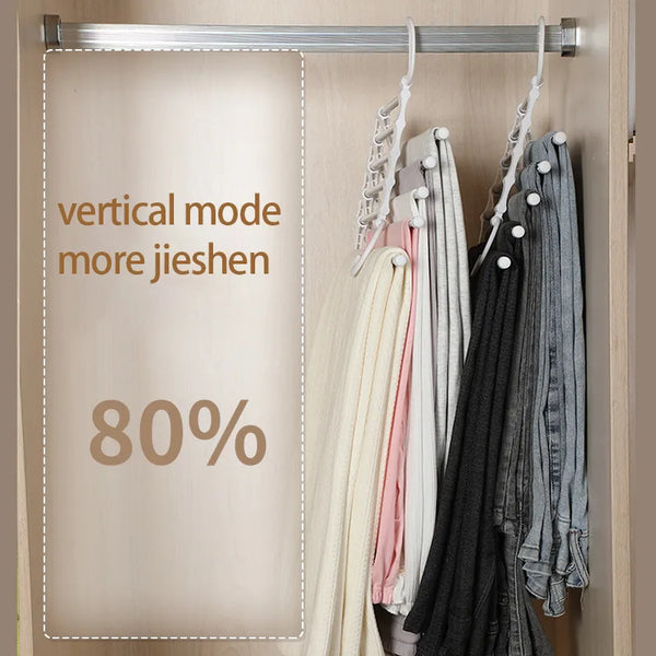 Buy 1+1 FREE | HangSmart™ - 5-in-1 Magic Trouser Rack [Last-day sale]
