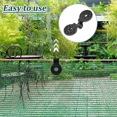 10+10 FREE | WeaveClip™ - Sun-protective net clip
