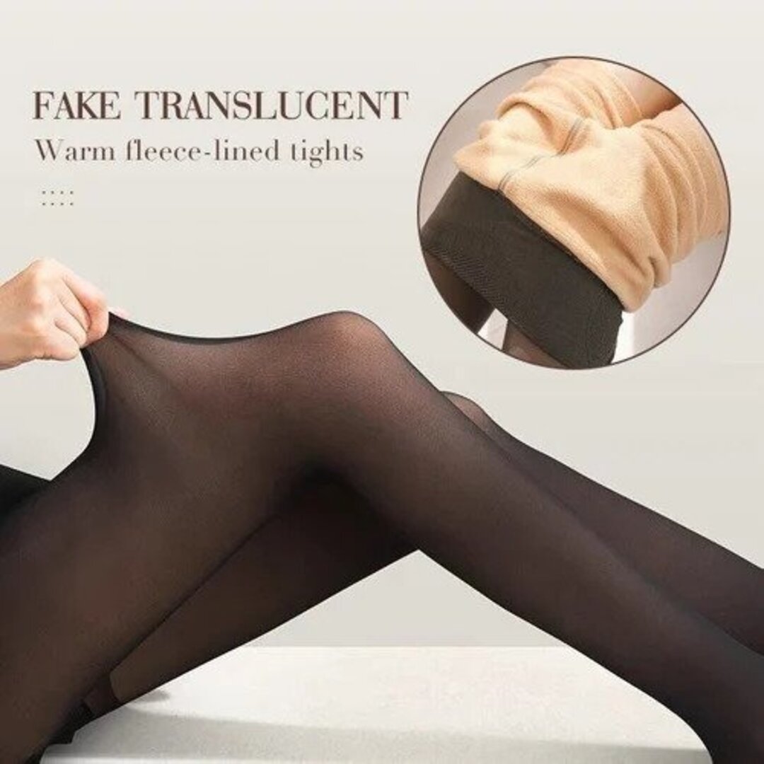 Buy 1+1 FREE | FleecePanty™ - Warm, super-stretchy, plush pantyhose [Last-day sale].