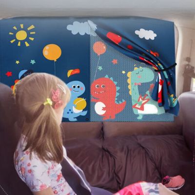 Buy One Get One Free | SunGuard Baby - shade and safety for every car ride!