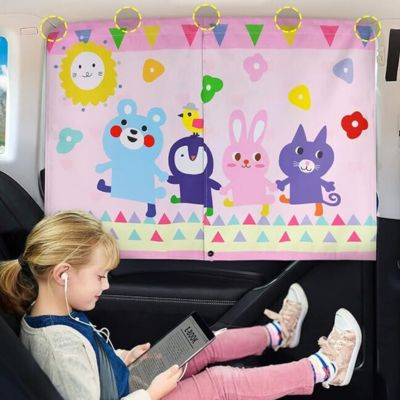 Buy One Get One Free | SunGuard Baby - shade and safety for every car ride!