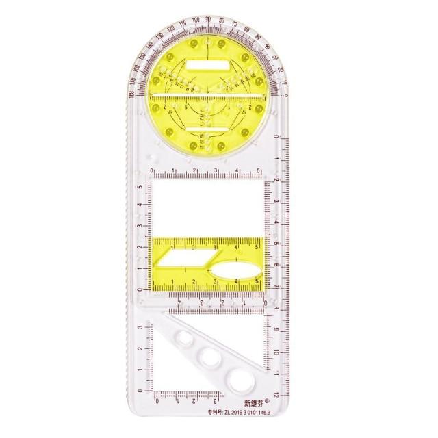 Buy 1+1 FREE | ArcSketch™ - Multifunctional drawing ruler, precision and creativity [Last day sale] 
