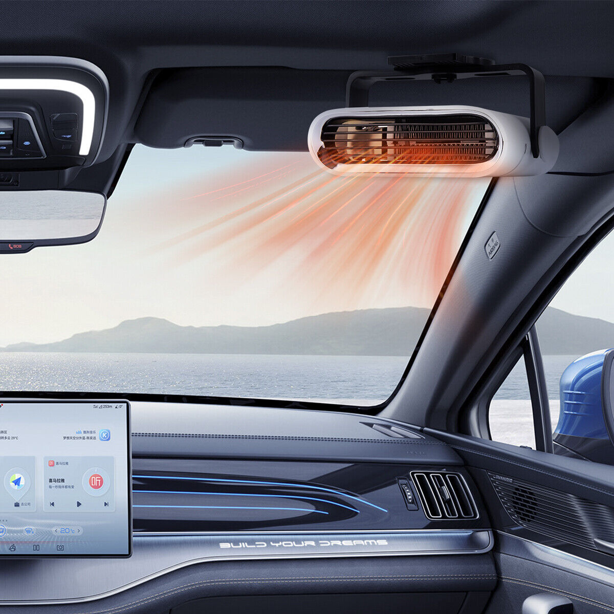 DefrostMate™ - 12V Portable Car Heater/Window Defroster [Last Day Sale] 